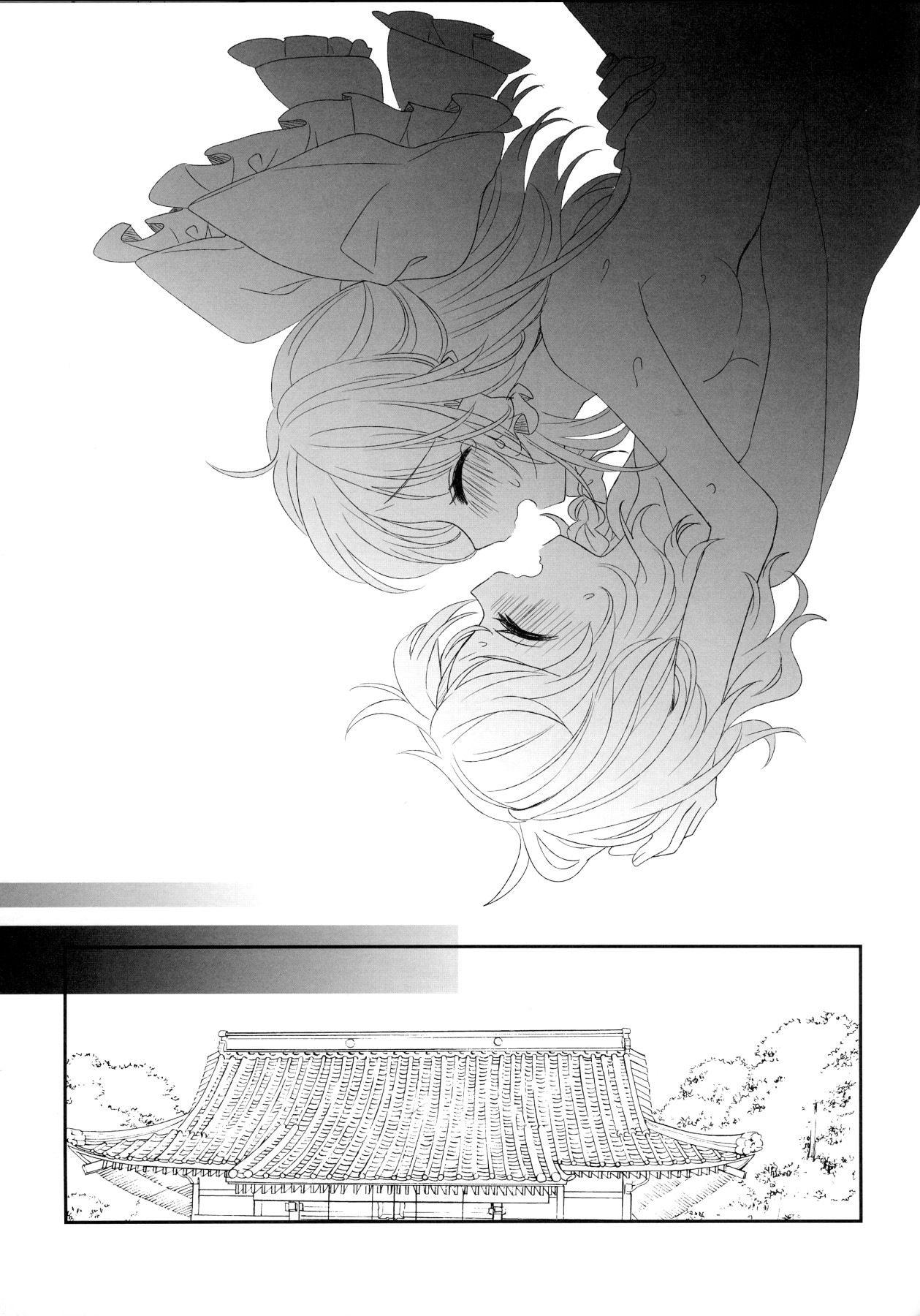 Hentai Manga Comic-Secret Love-Read-22